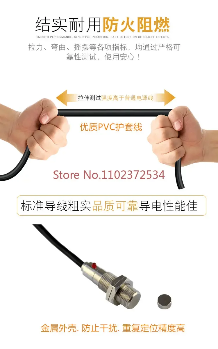 10 pieces  JK8002C Hall sensor NPN bag-making machine M8 diameter 8mm magnetic induction switch