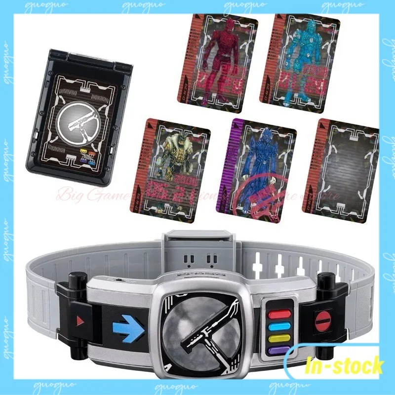 

【In-stock】Bandai Kamen Rider Den-O SUPER BEST DX Den-O Driver Transformation Belt