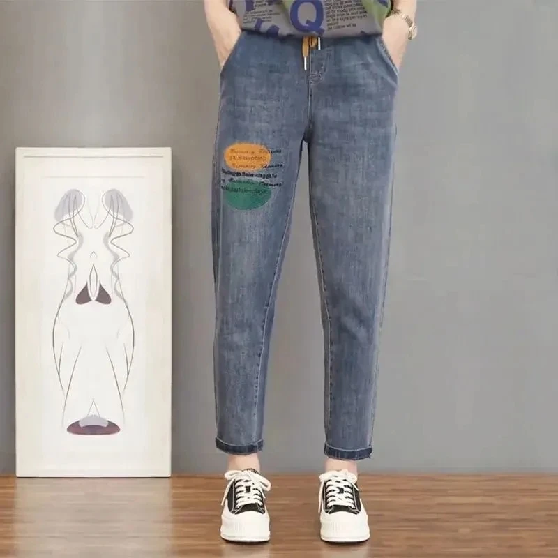 Elastic Embroidered Denim Harun Pants 2026 Spring and Autumn New Loose Versatile Casual Jeans Women's Cowboy Nine Split pants