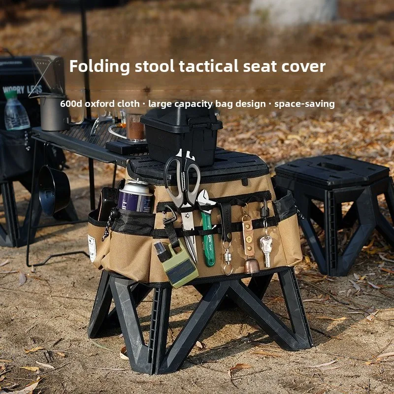 Multi-functional Tactical Folding Stool Storage Bag Thick Oxford Waterproof Cover Hand Expand Pocket Outdoor Gear Tool Pouch