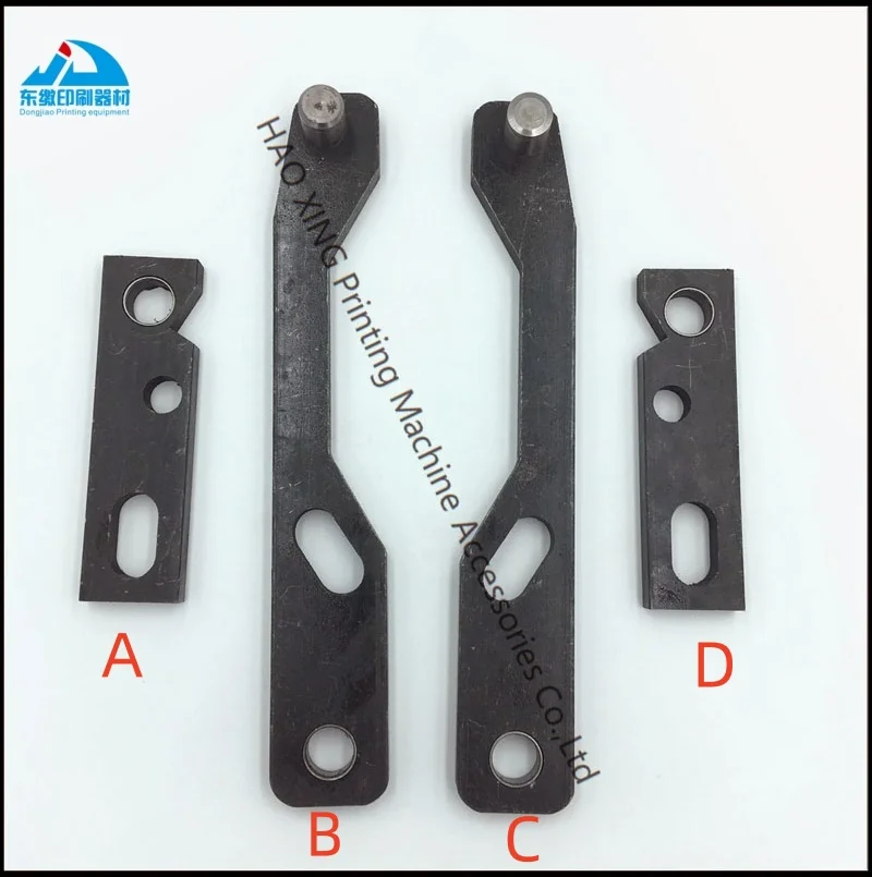 하이델베르그 SM102 및 CD102 인쇄기 장치용 인쇄기 부품 연결 링크 롤러 지원용 잉크
