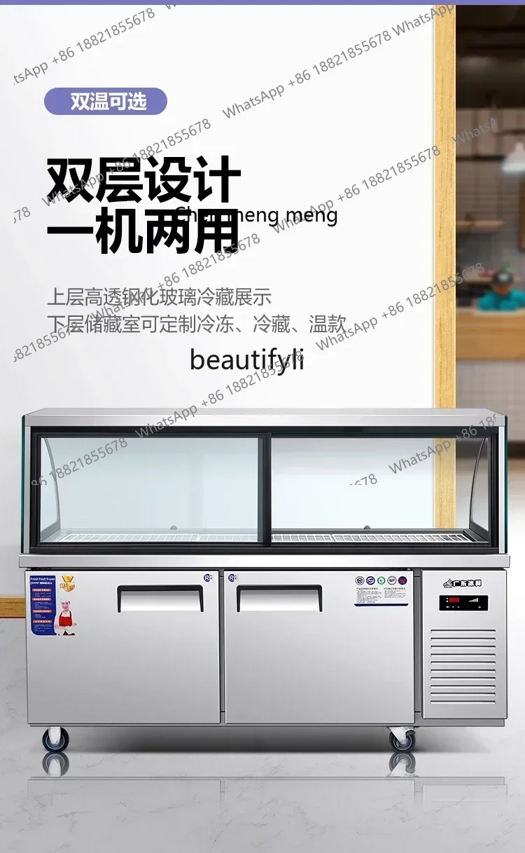 

B7304 Deli Display Cabinet Double Temperature Braised Vegetables Duck Neck Cold Vegetables Braised Vegetables Up Refrigerated