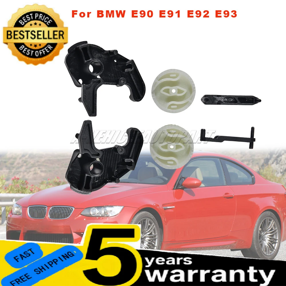 

For BMW E90 E91 E92 E93 Door Lock Actuator Motor Gear Repair Kit Right & Left Set