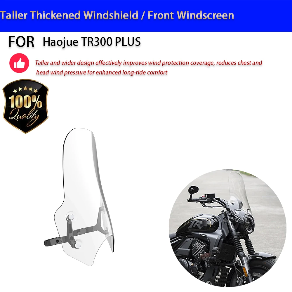 For Haojue TR300 PLUS Taller Thickened Windshield Front Smoked Clear No-Drill Accesorios Moto