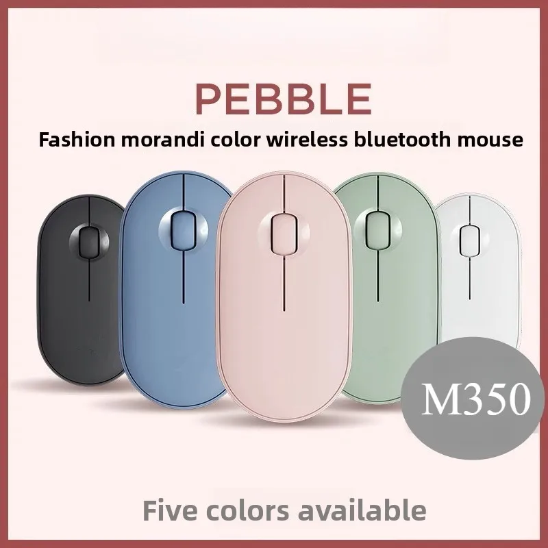 Logitech M350 Silen… - image