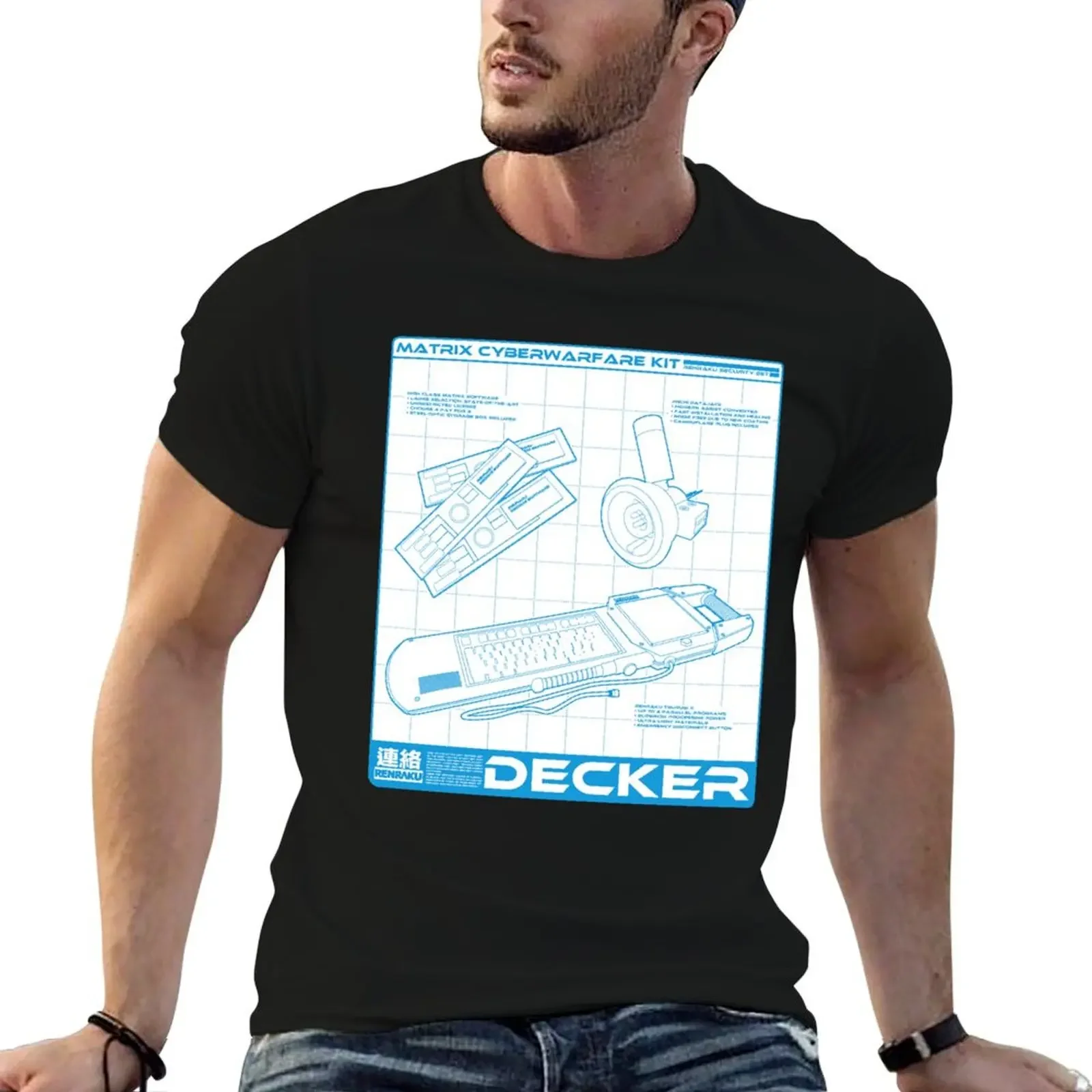 

Shadowrun - Decker Shirt (Version 1) T-Shirt blue lock korean fashion blue archive oversize t-shirts man men t shirts