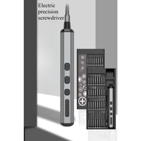 36/50 in 1 miniature precision rechargeable electric screwdriver set with five levels of portable electric screwdriver tools