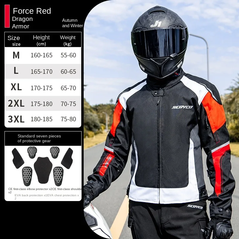 SCOYCO Motorcycle Jacket JK-230 Man Winter Warm  Rider Protective Motorbike Jackets Clothing Windproof Waterproof 600D Oxford