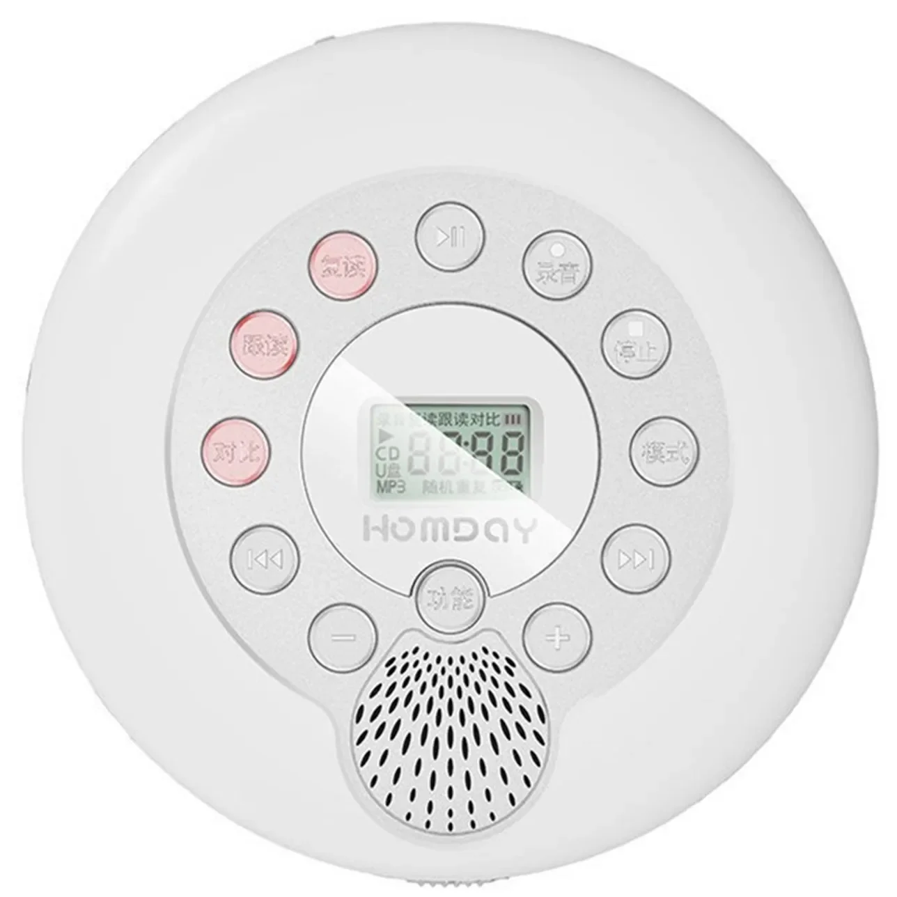 휴대용 CD 디스크 플레이어 스피커 학습 기계, 루프 플레이 전사 MP3 음악 워크맨 사운드 AUX 헤드폰 잭 오디오 리피터