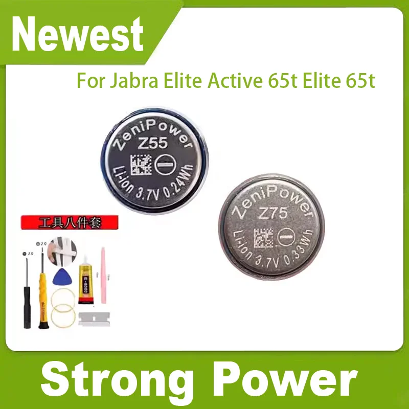 YDLBAT Jabra Elite Active用バッテリー Z55 Z75