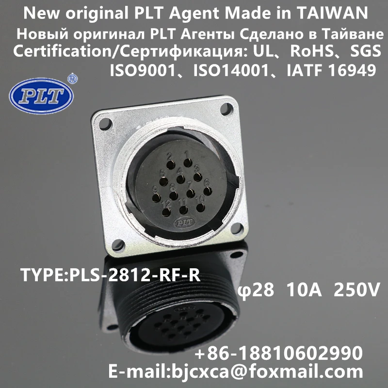 PLS-2812-RF + Pm PLS-2812-RF-R PLS-2812-PM X-R Plt Apex Wereldwijde Agent M28 12Pins Connector Luchtvaart Plug Neworiginal Rohs Ul Taiwan