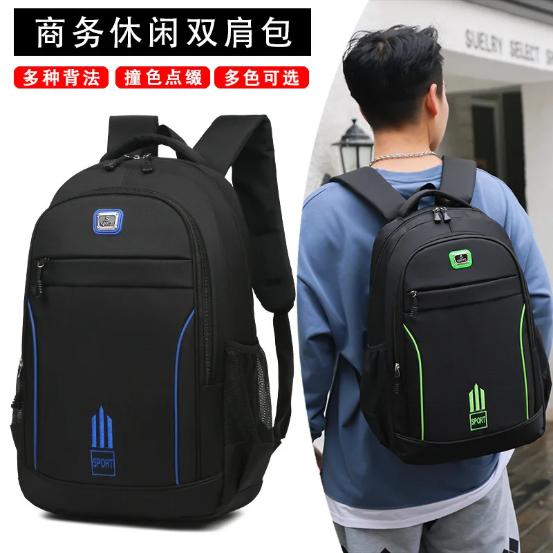 Novo masculino mochila de pano oxford náilon mochila grande capacidade estudante mochila lazer simples luz saco de viagem