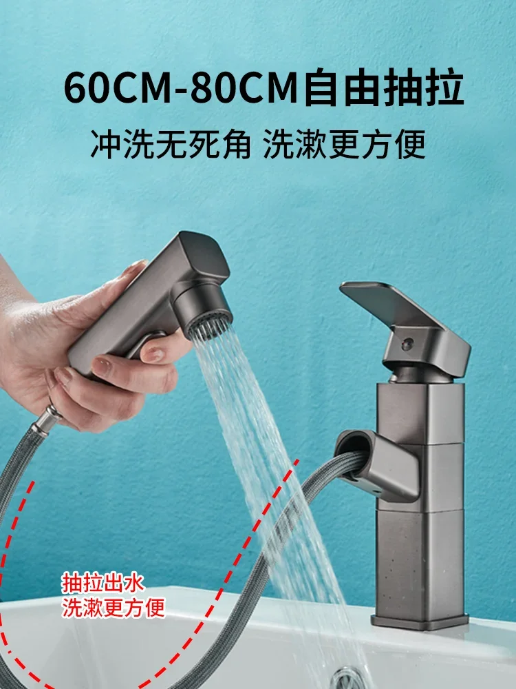 

All-copper pull-out washbasin faucet washbasin bathroom washbasin hot and