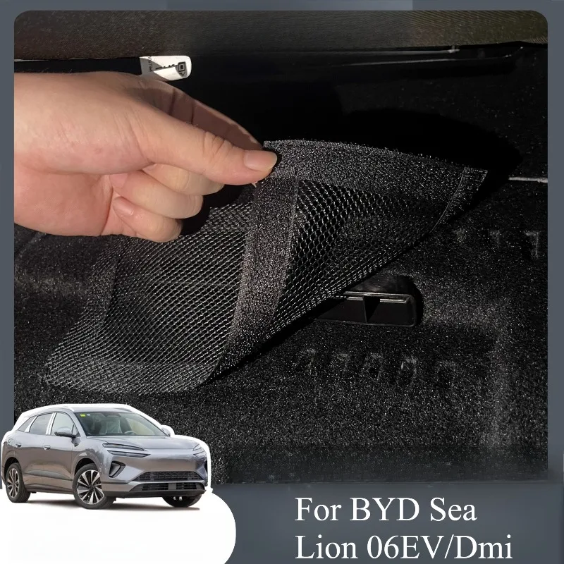 

Для BYD Sea Lion 06EV/Dmi Seat Under The Trend Защитный чехол Dmi Задний защитный чехол для кондиционера Комплекты кузова Аксессуары