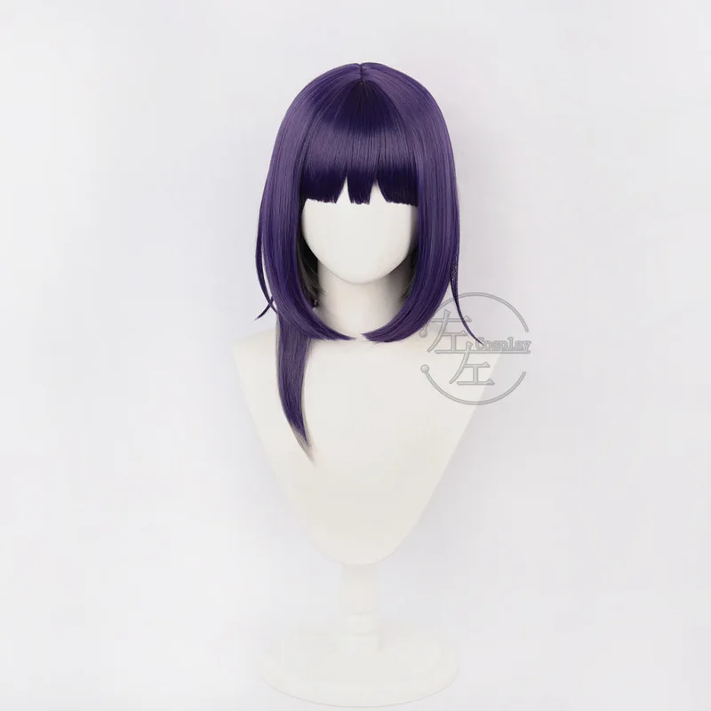 Spiel HUNDRED LINE Cosplay Perücke Anime 35 cm Kurze Tsukumo Ima Cosplay Perücken Frauen Synthetische Haar Party Halloween + Perücke Kappe