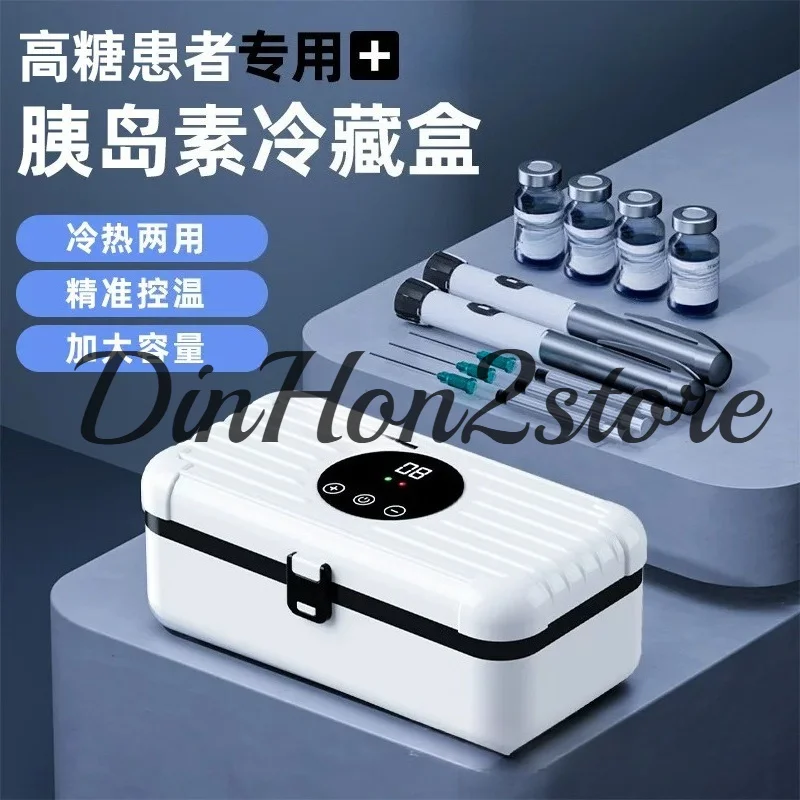 Suitable For Cold and Hot Dual-use Refrigeration Box Household Mini Refrigerator Portable Constant Temperature Box