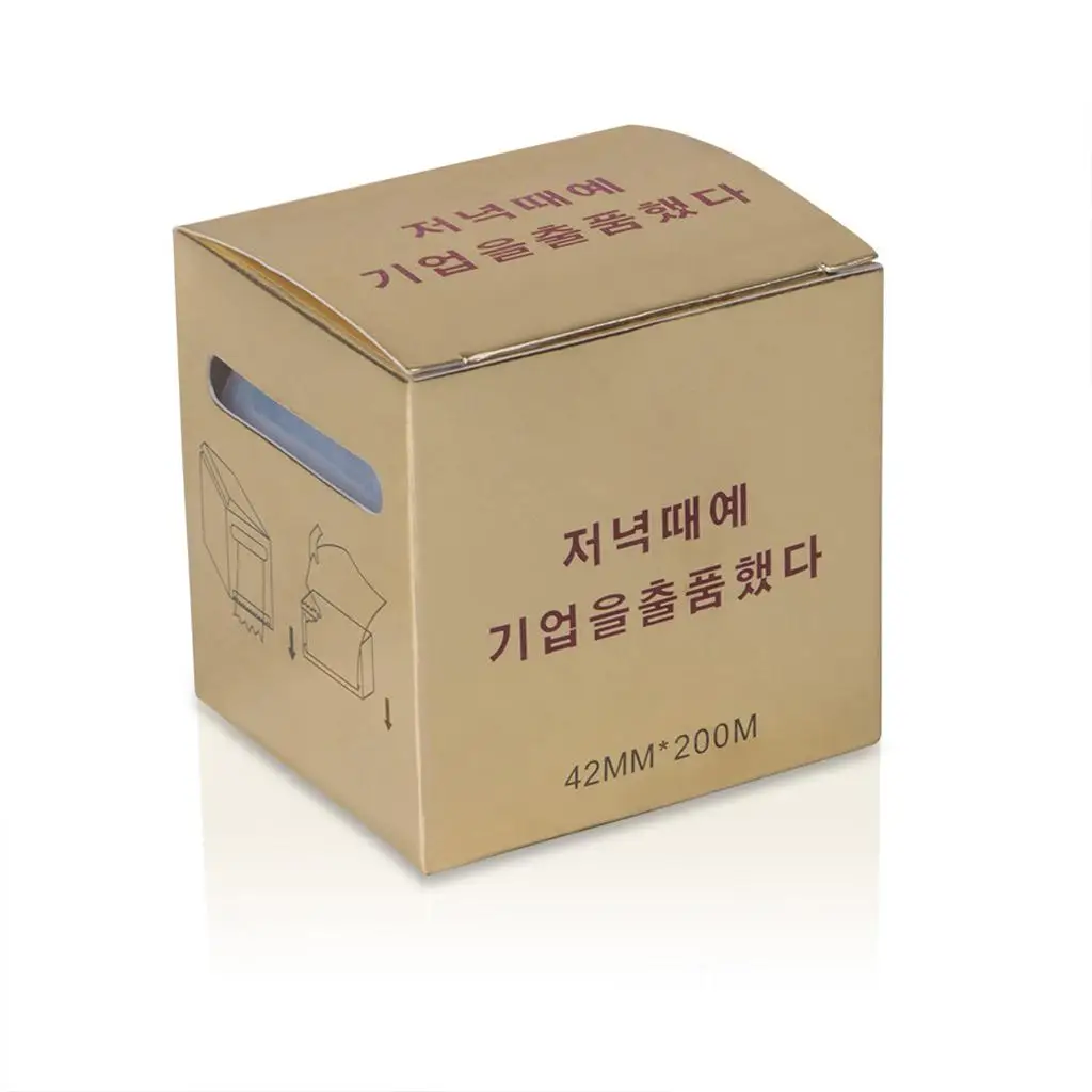 

Film 200M Eyebrow Wrap Films Good Toughness Roll Tape Barrier Film Women