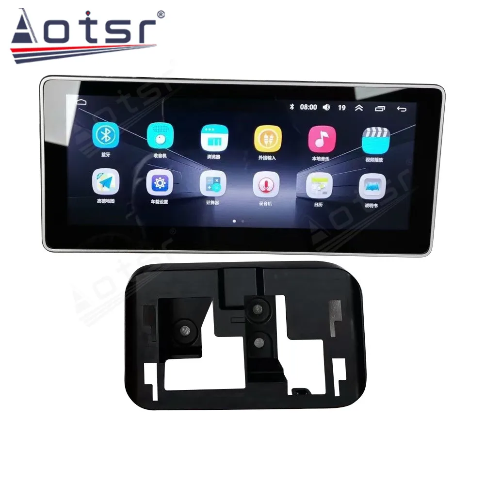 10.25 Inch Android Car Radio For Jeely Maple V80 Car Multimedia Stereo Player GPS Navigation Carplay Unit 4G DSP Ai Screen WIFI