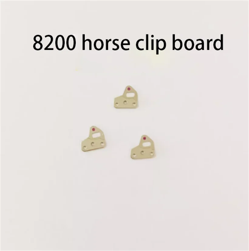 Watch Accessories Are Suitable For Meiyouda 8200 Movement Horse Clip Board 8200 Movement Repair Original Parts