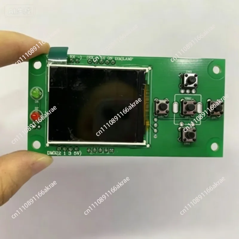 for HY-M10 190605 PM030B0 beam of light main board 7R main board LCD display accessories