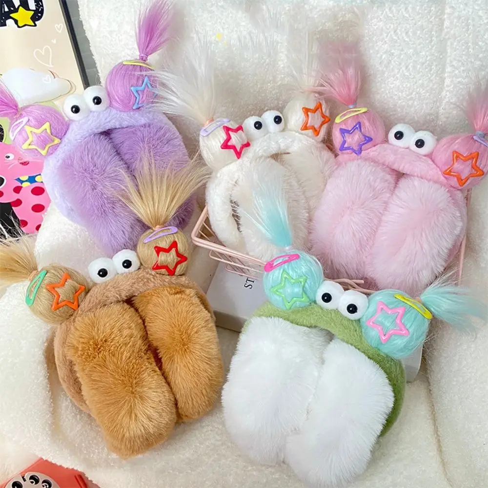 Comfortable Funny Braid Cartoon Earmuffs Braid Hair Windproof Winter Plush Ear Cap Ear Warmers Earflap Foldable Ear Cover Girls