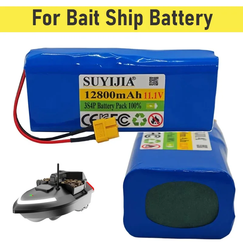 

Новый 11,1 В 12800 мАч 12,6 В 3S4P 18650 литий-ионный аккумулятор с аккумулятором для маршрутизатора BMS, аккумулятор для приманки, аварийный источник питания