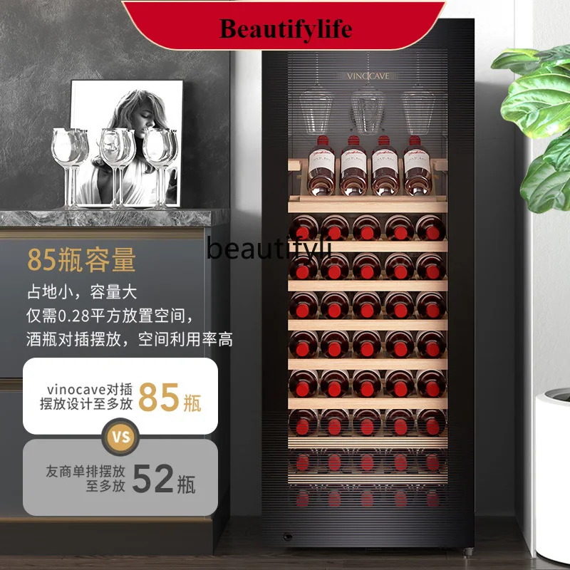 

E132 Tea special refrigerator, wine cabinet, constant temperature wine cabinet, household living room advanced