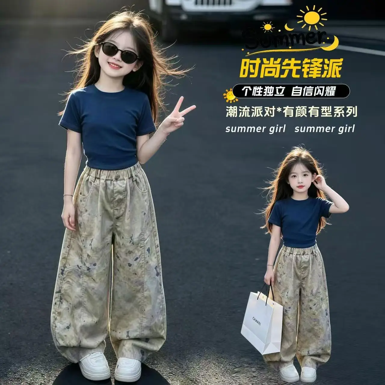 Summer Girls 2 Pcs Outfit Unique Design Loose Thin Short Sleeve Top Colorful Curved Wide Leg Pants Trendy Two Piece Set 5
