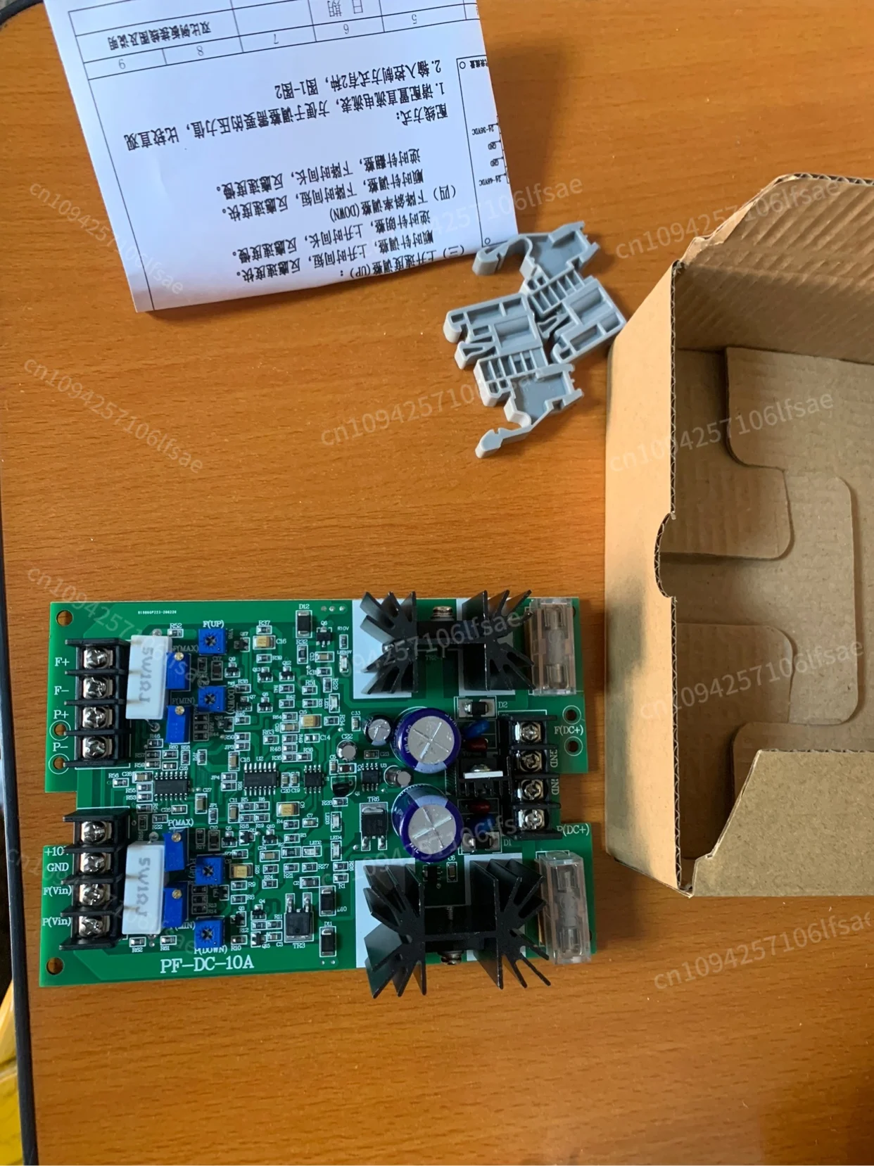 Proportional Valve Amplifier Board PF-DC-24 Solenoid Proportional Valve Controller Single Dual Proportional Valve With Base