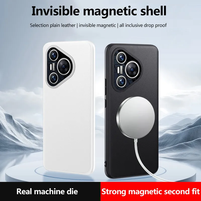 

Чехол Magsafe для беспроводной зарядки Huawei Pura 70, 70Pro, Pura 70Pro Plus, невидимый Магнитный кожаный защитный чехол с кольцом