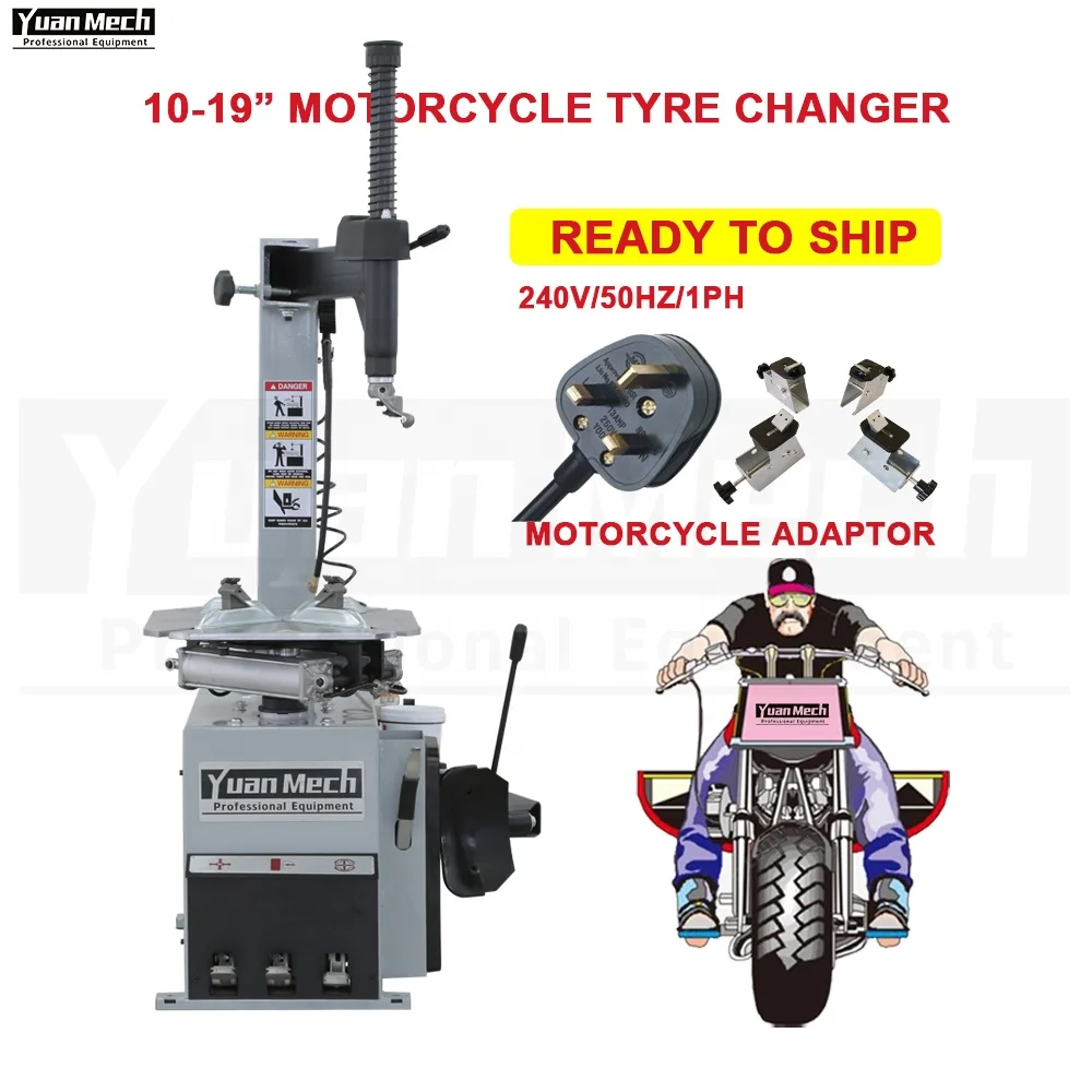 

Yuan Mech C953M Tyre Changer Machine Cheap Cost Motorcycle Tire Changing Equipment in India