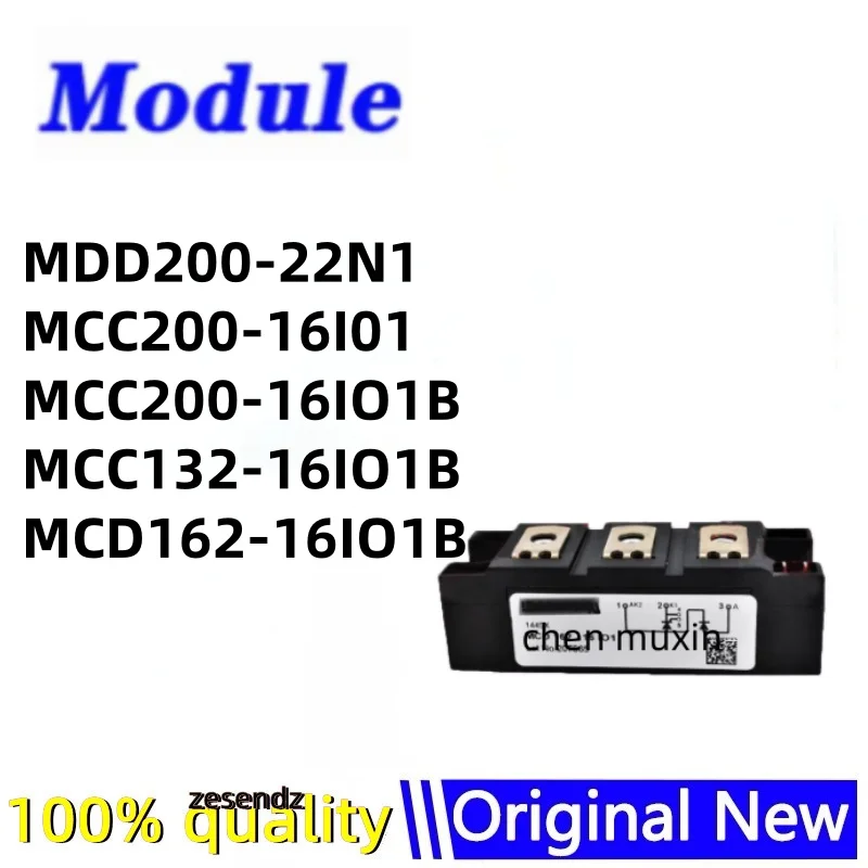 1pcs MDD200-22N1 MCC200-16I01 MCC200-16IO1B MCC132-16IO1B MCD162-16IO1B