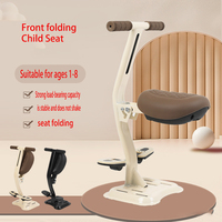 Electric Car Child Seat Foldable Electric Scooter Pedal Motorcycle Front Child Safety Seat Front Seat