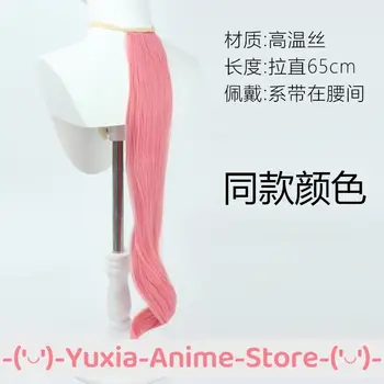 賽馬娘Pretty Derby Haru Urara Cosplay假髮 春麗風格 遊戲角色扮演派對道具 合成纖維 耐熱纖維 8 最佳銷售 街頭霸王角色扮演 - №2