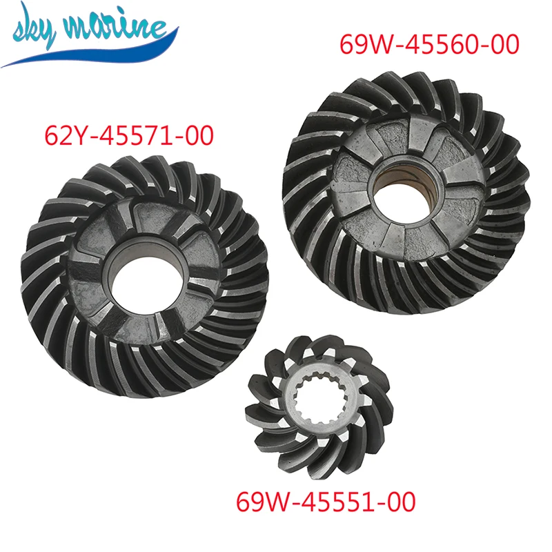 69W Gear set for Yamaha 4 stroke 60HP boat Motor Pinion  engine 69W-45551-00 69W-45560-00 62Y-45571-00