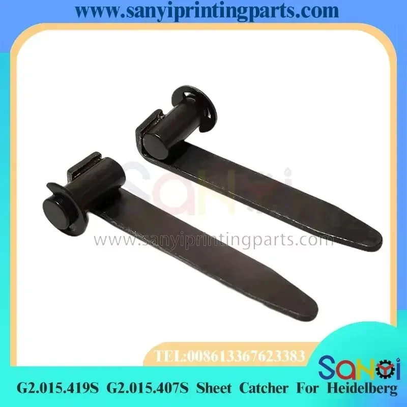 envio-gratis-1-juego-de-recogedor-de-hojas-g2015419s-g2015407s-de-la-mejor-calidad-para-piezas-de-maquina-de-impresion-heidelberg