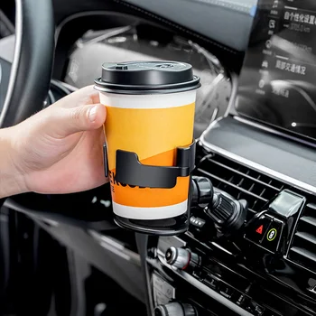 자동차 컵 홀더 에어 벤트 아울렛 음료 커피 병 홀더 캔 마운트 홀더 음료 재떨이 마운트 스탠드 유니버설 액세서리