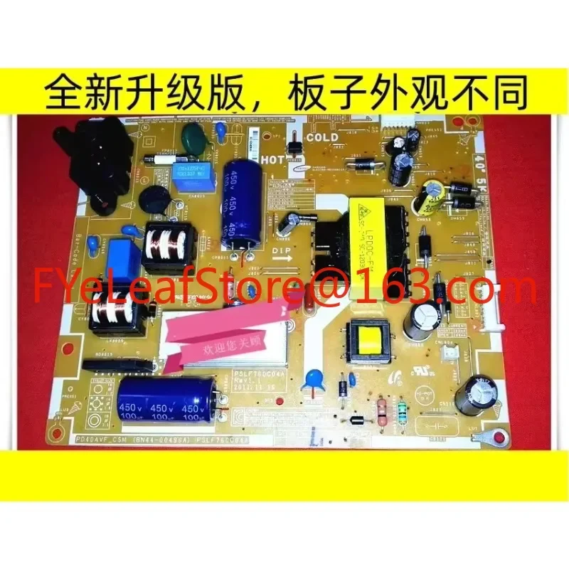 

UA40EH5080R/5000RPower supply boardPD46AV1_CSM BN44-00496A/B