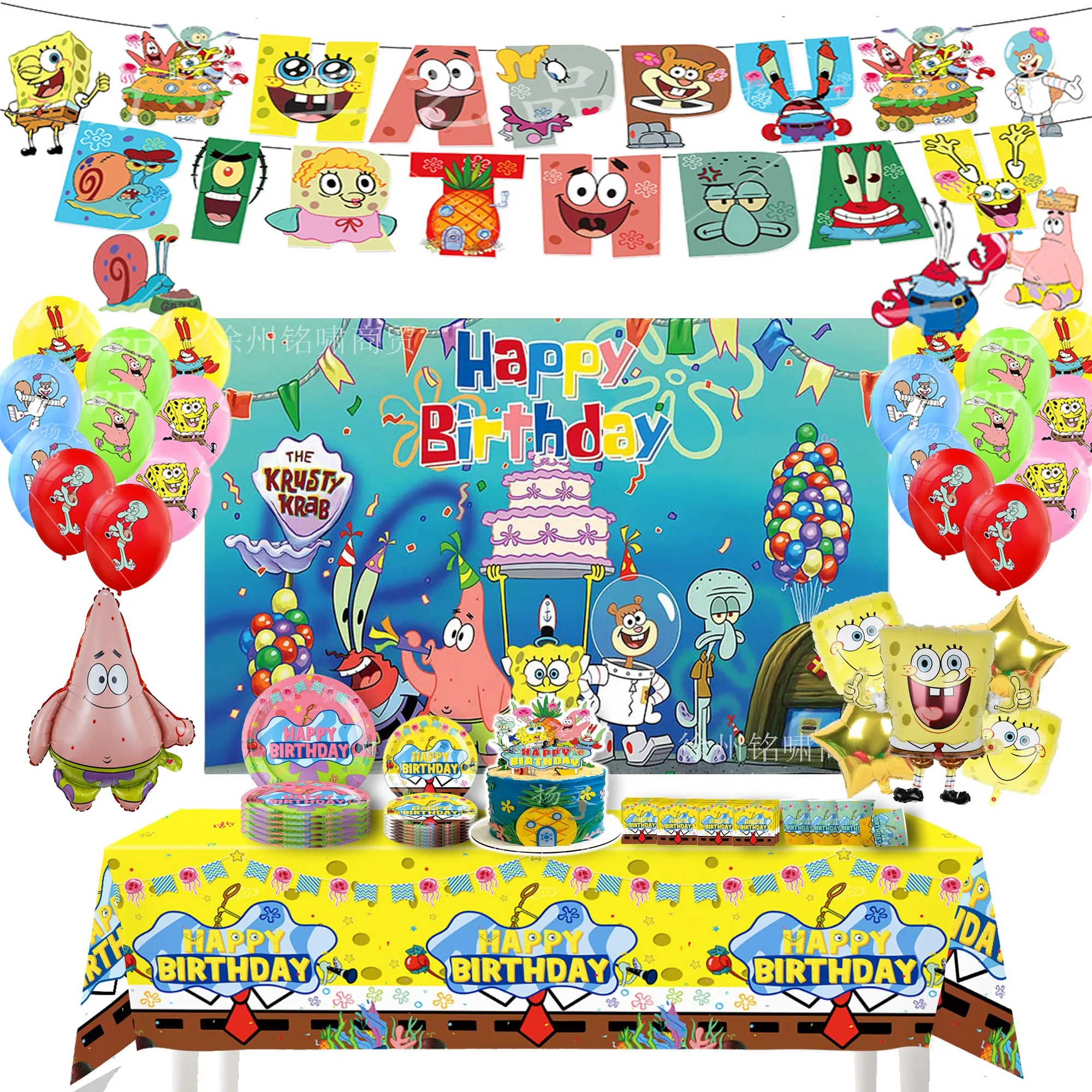 SpongeBob Square Pants Birthday Party cutlery plate Disposable Banner Cake Topper Hanging Flag Balloons Set Birthday Decorations