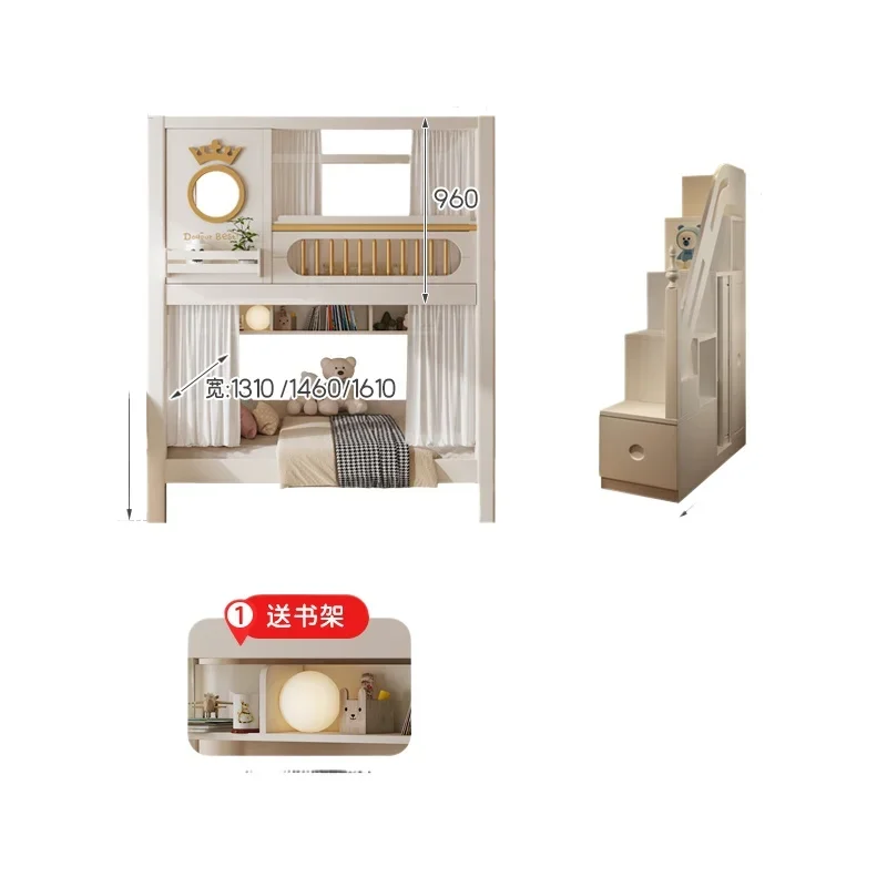 Bunk bed adult high guardrail, castle tree house bed