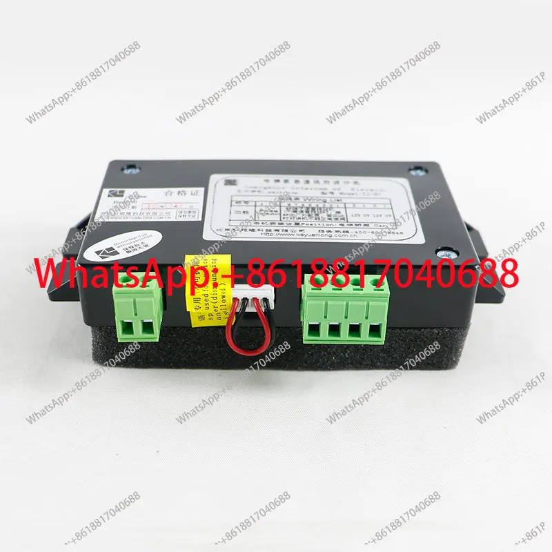

1PCS elevator car auxiliary machine TJ-2Y operation box intercom extension TJ-2