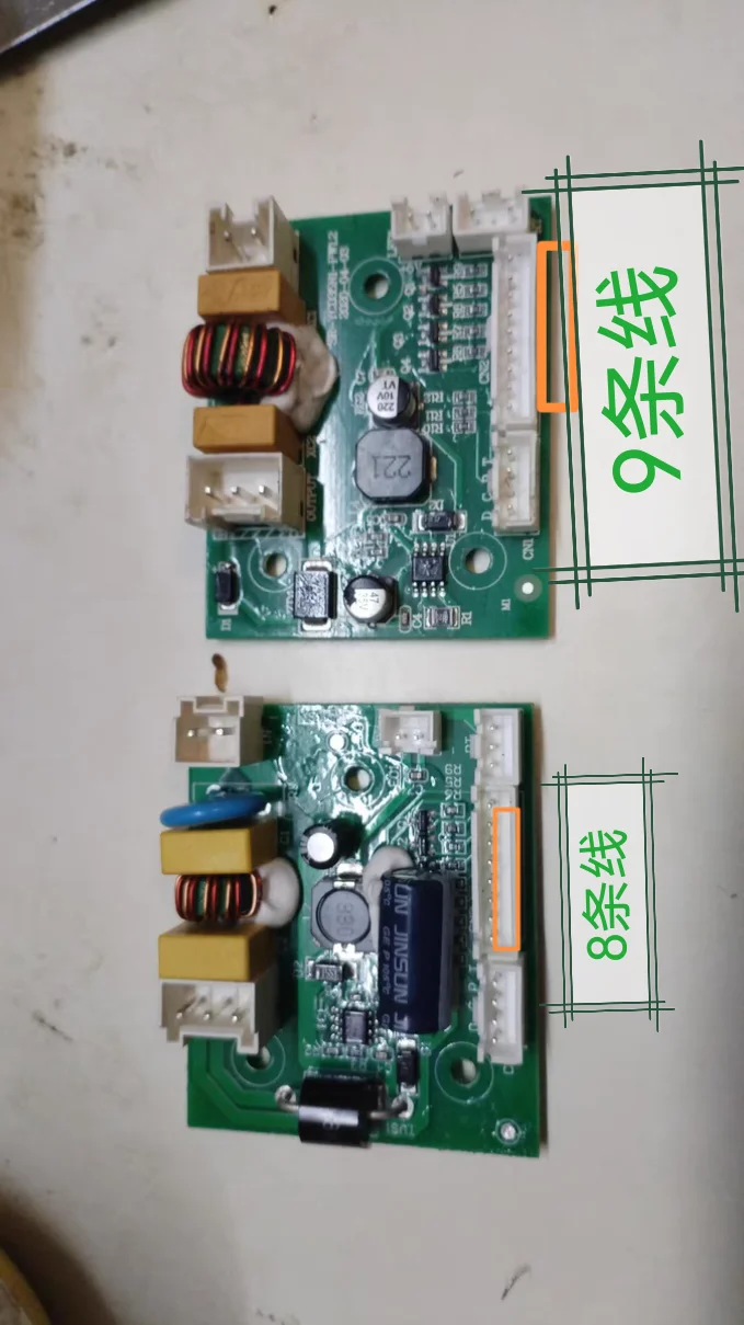 

YCD31LDYB CT27C electric 1.18.027 _0032 1.18.040 _1215 car refrigerator control board