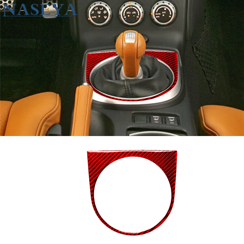 

Manual Gear Shifter Panel For Nissan 350Z 2006 2007 2008 2009 Carbon Fiber Material Stickers Car Interior Decorative Accessories