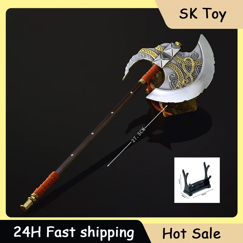 

Металлический сувенирный нож-меч из игры Ring of Godfrey, 28 см, декоративное украшение, подарок, коллекционный предмет