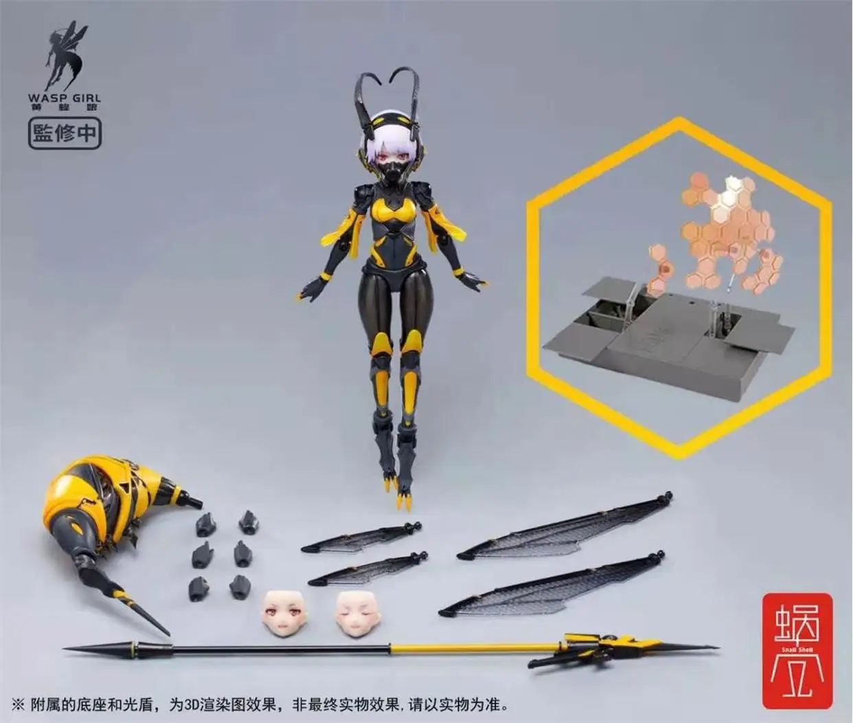 1/12 Scale In Spot Snail Shell Wasp Girl Arginae Girl Bee 04 Snow Drop Flower Plan Mobile Model Garage Kit Collection Desktop