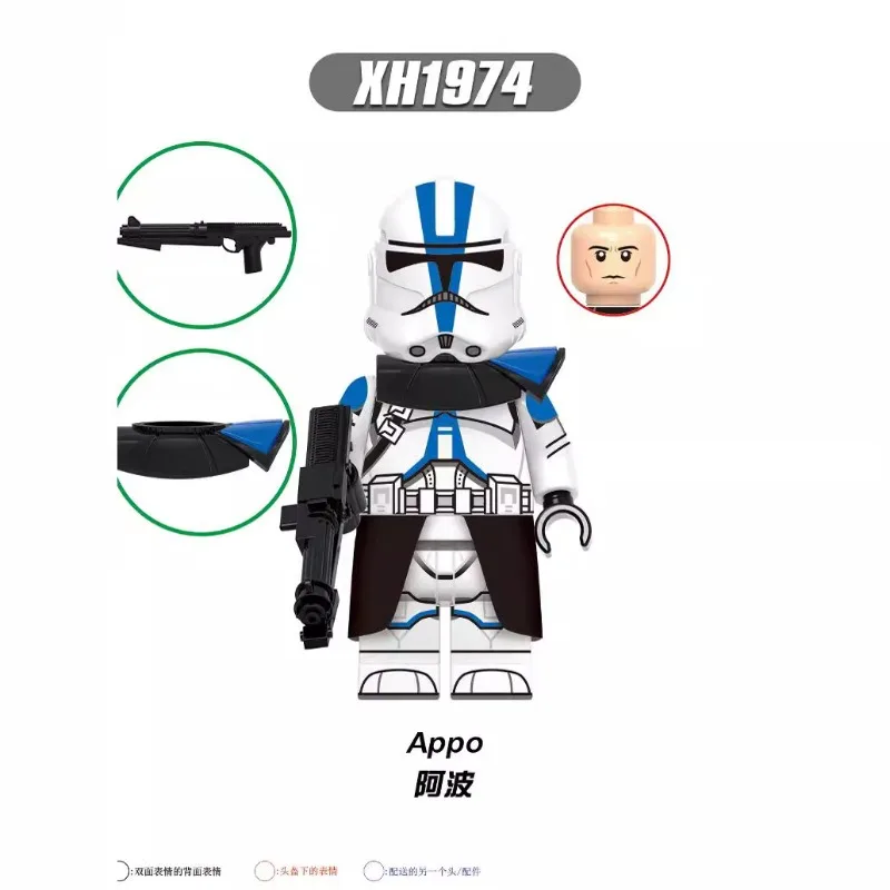 

Конструктор Shinghong X0345: Фигурка солдата-разрушителя Командира Коди из научно-фантастического сериала/фильма, сборная модель