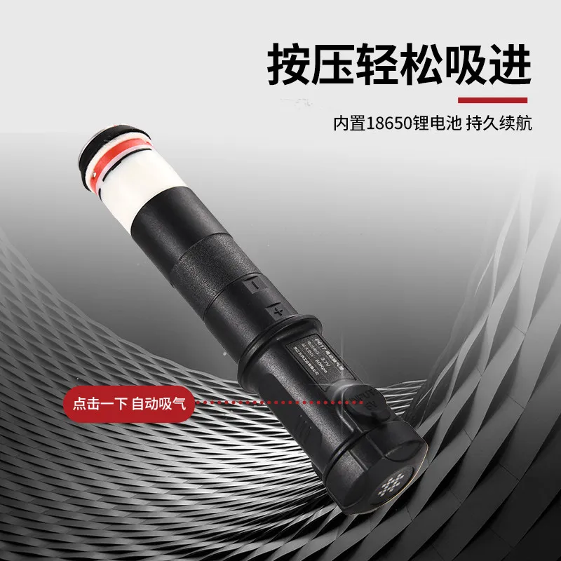 Ishijing Electric Suction Cup Pump Core Universal All Brand Suction Cup Containing 18650 Batteries Universal Pump Core New