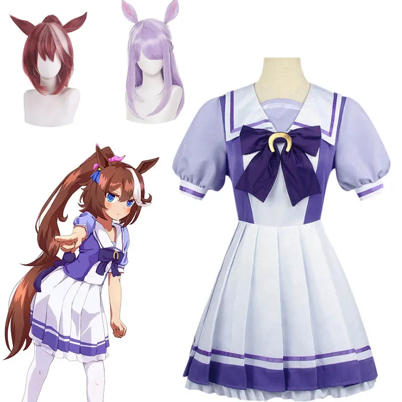 Ein hübsches Derby Musume Tokai Teio Cosplay Kostüm Mejiro McQueen Mädchen Perücke Cosplay Schuluniform Lolita Kleid Party Zoll