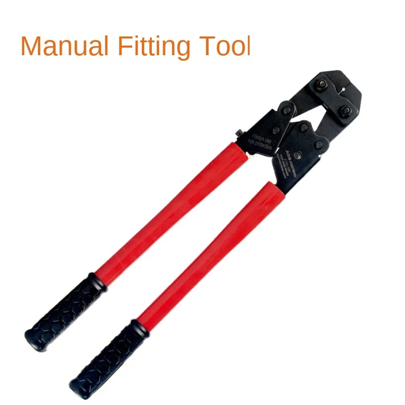 CW-1824B Manual clamping pliers Mechanical pipe pliers Aluminum plastic pipe pipe clamping pliers