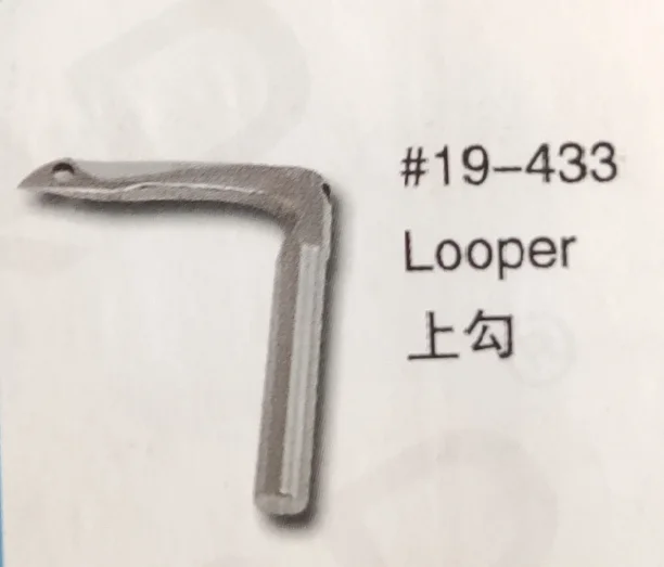 

（10PCS）Looper 19-433 for KANSAI Sewing Machine Parts